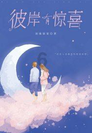丰田再创加价新纪录，旗舰车型加价170万，号称日本库里南
